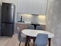 2-комнатная квартира · 40 м² · 6/12 этаж, Е-429 14 за 250 000 ₸ в Астане, Нура р-н — фото 4