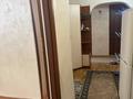 3-комнатная квартира · 60 м² · 2/6 этаж, куйши 44 — район встречи за 31 млн ₸ в Астане, Алматы р-н — фото 3