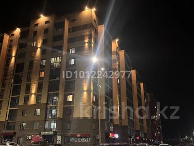 2-комнатная квартира · 45 м² · 2/9 этаж, Сарыарка 3а за 230 000 ₸ в Кокшетау