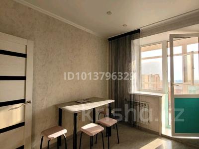 1-комнатная квартира · 45 м² · 9/10 этаж, Сарыарка 7/5 за 180 000 ₸ в Кокшетау