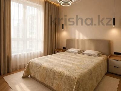 3-комнатная квартира · 80 м² · 10/21 этаж, Аль-Фараби 27 — Сейфуллина за 140.1 млн ₸ в Алматы, Бостандыкский р-н