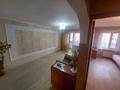 3-бөлмелі пәтер · 60 м² · 4/5 қабат, Достык, бағасы: 19.4 млн ₸ в Талдыкоргане — фото 3