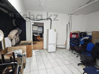 Свободное назначение, офисы, склады · 109.4 м² за ~ 19.2 млн ₸ в Астане, Есильский р-н
