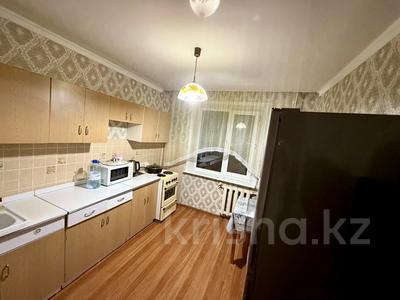 1-бөлмелі пәтер · 36 м² · 9/9 қабат, мкр Юго-Восток, мкр Гульдер 1 16, бағасы: 14.8 млн ₸ в Караганде, Казыбек би р-н
