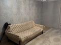 2-комнатная квартира · 48 м² · 5/5 этаж, мкр Юго-Восток, Муканова 34 — пересечение улиц Республики и Муканова за 20 млн ₸ в Караганде, Казыбек би р-н — фото 6
