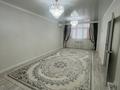 4-комнатная квартира · 130 м² · 1/5 этаж, 19-й мкр 14 за 47 млн ₸ в Актау