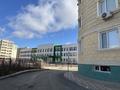 4-комнатная квартира · 130 м² · 1/5 этаж, 19-й мкр 14 за 47 млн ₸ в Актау — фото 10