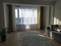 2-комнатная квартира · 55 м² · 13/13 этаж, Ергожина за 450 000 ₸ в Алматы, Бостандыкский р-н