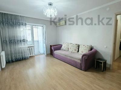 2-комнатная квартира · 51 м² · 3/6 этаж, Рыскулбекова 4/1 — Горящий вариант, ТОП ЛОКАЦИЯ за 23.4 млн ₸ в Астане, Алматы р-н