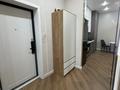 3-комнатная квартира · 67.1 м² · 9/12 этаж, Е-429 14/2 за 44 млн ₸ в Астане, Нура р-н — фото 15