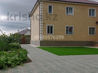 Жеке үй · 7 бөлме · 280 м² · 10 сот., Байтурсынова 9а — Республика, бағасы: 75 млн ₸ в Косшы