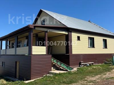 Отдельный дом · 5 комнат · 120 м² · 12 сот., Брусиловского 58 — Район «Кулагер», напротив Красноярских дач за 37 млн 〒 в Кокшетау