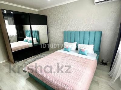 1-комнатная квартира · 45 м² · 7/9 этаж, Абая 130/3 за 18 000 ₸ в Алматы, Бостандыкский р-н