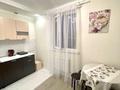 1-комнатная квартира · 45 м² · 7/9 этаж, Абая 130/3 за 18 000 ₸ в Алматы, Бостандыкский р-н — фото 7