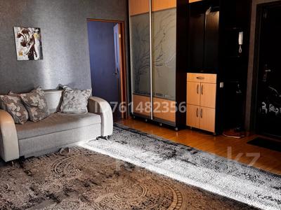 Продажа квартир в Астане: 3-комнатная квартира · 103 м² · 12/12 этаж, Тлендиева 15/1 — ТЦ Рахмет за 31 млн 〒 3-комнатная квартира · 103 м² · 12/12 этаж, Тлендиева 15/1 — ТЦ Рахмет за 31 млн 〒 в Астане, Сарыарка р-н