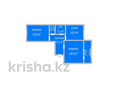 2-комнатная квартира, 61.8 м², 7/9 этаж, Аэропорт 4 за 21.5 млн 〒 в Костанае