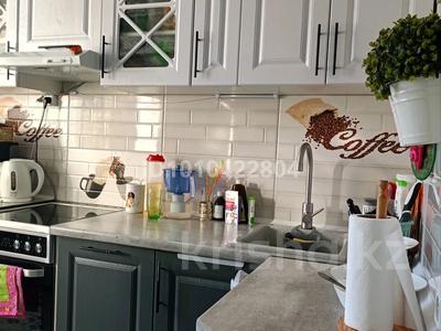 3-бөлмелі пәтер · 70 м² · 7/10 қабат, Назарбаева 287, бағасы: 27 млн ₸ в Павлодаре