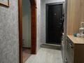 3-бөлмелі пәтер · 70 м² · 7/10 қабат, Назарбаева 287, бағасы: 27 млн ₸ в Павлодаре — фото 3