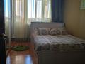 3-бөлмелі пәтер · 70 м² · 7/10 қабат, Назарбаева 287, бағасы: 27 млн ₸ в Павлодаре — фото 4