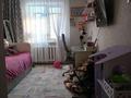 3-бөлмелі пәтер · 70 м² · 7/10 қабат, Назарбаева 287, бағасы: 27 млн ₸ в Павлодаре — фото 6