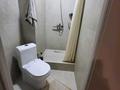 3-бөлмелі пәтер · 73.3 м² · 3/9 қабат, мкр Кокжиек, Жолымбет 42/5, бағасы: 44.5 млн ₸ в Алматы, Жетысуский р-н — фото 29
