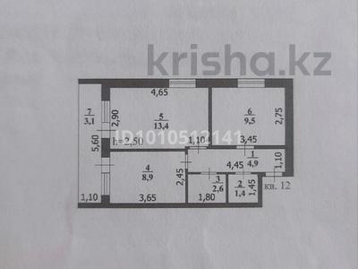 2-комнатная квартира · 45 м² · 3/3 этаж, казахстанской правда 3/1 — пересечение с улицей Лесной за 15 млн 〒 в Павлодаре