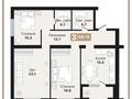 3-бөлмелі пәтер · 100 м² · 4/4 қабат, Есенберлина 43, бағасы: 67 млн ₸ в Усть-Каменогорске — фото 8