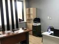 Офисы • 105 м² за ~ 1.3 млн 〒 в Алматы, Алмалинский р-н — фото 9