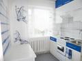 3-бөлмелі пәтер · 48 м² · 4/5 қабат, Мира 49, бағасы: 15.5 млн ₸ в Жезказгане — фото 11