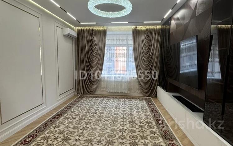 3-комнатная квартира · 87.6 м² · 4/10 этаж, Казыбек би 37 — Улы дала, туран за 70 млн ₸ в Астане, Нура р-н — фото 45
