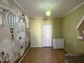3-комнатная квартира · 95 м² · 3/9 этаж, мкр Астана 84 за 45 млн ₸ в Шымкенте, Каратауский р-н — фото 5