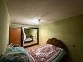 2-бөлмелі пәтер · 47.5 м² · 2/9 қабат, Рыскулова 87, бағасы: 19 млн ₸ в Семее — фото 10