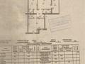 4-комнатная квартира, 132.2 м², 3/4 этаж, с/к Саздинское лесничество 228/37 за 36 млн 〒 в Актобе