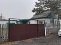 Жеке үй · 3 бөлме · 70 м² · 10 жүзд., Сортировка, Кошкарбаев 71 — Остановка Жанар, бағасы: 15 млн ₸ в Караганде, Алихана Бокейханова р-н — фото 2