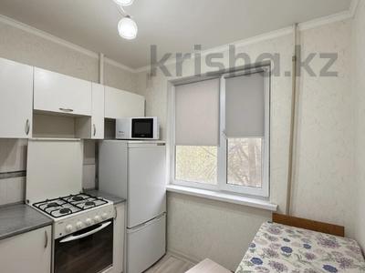 2-бөлмелі пәтер · 44.4 м² · 2/5 қабат, Абулхаир хана, бағасы: 12.5 млн ₸ в Актобе