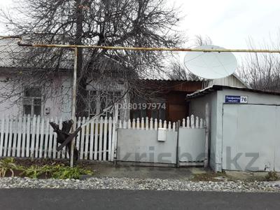 Жеке үй · 4 бөлме · 89.8 м² · 6 жүзд., Панфилова 76, бағасы: 8.5 млн ₸ в Текели