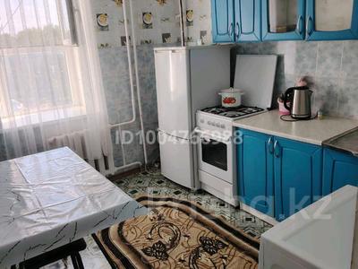 2-комнатная квартира · 39 м² · 4/5 этаж, Кенесары 23 — Находиться рядом с отелем Эдем и Скала. В центре Борового расположена. за 80 000 〒 в Бурабае