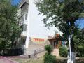 1-комнатная квартира · 37 м² · 1/5 этаж, Бектурова 15 за 12.5 млн ₸ в Павлодаре — фото 17
