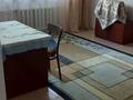 1-комнатная квартира · 37 м² · 1/5 этаж, Бектурова 15 за 12.5 млн ₸ в Павлодаре — фото 5