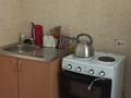 1-комнатная квартира · 37 м² · 1/5 этаж, Бектурова 15 за 12.5 млн ₸ в Павлодаре — фото 7