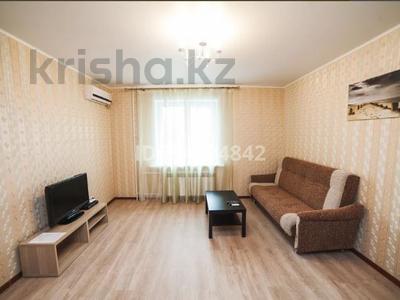 2-комнатная квартира, 57 м², 3/9 этаж посуточно, Курмангазы за 8 000 〒 в Уральске