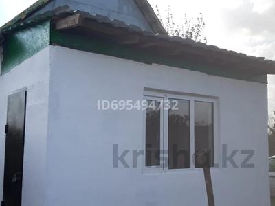 Дача · 2 комнаты · 41 м² · 6.5 сот., Комунальник 36 — 2 дачная налево за 2.1 млн 〒 в Уральске