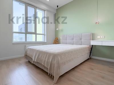 2-бөлмелі пәтер · 47.2 м² · 9/12 қабат, Сейфуллина 469/1 блок 1-10, бағасы: 50.6 млн ₸ в Алматы, Алмалинский р-н