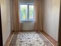3-комнатная квартира · 62 м² · 3/5 этаж, Курмангазы 175 — ТД "Дом быта" магазин "Урал" за ~ 19 млн ₸ в Уральске, мкр Школьник — фото 13