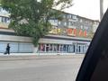 3-комнатная квартира · 62 м² · 3/5 этаж, Курмангазы 175 — ТД "Дом быта" магазин "Урал" за ~ 19 млн ₸ в Уральске, мкр Школьник — фото 26