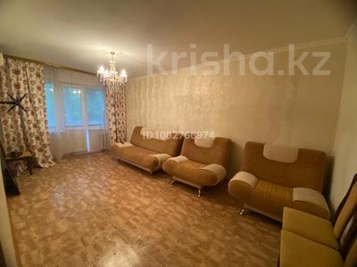 3-комнатная квартира · 62 м² · 3/5 этаж, Курмангазы 175 — ТД "Дом быта" магазин "Урал" за ~ 19 млн ₸ в Уральске, мкр Школьник