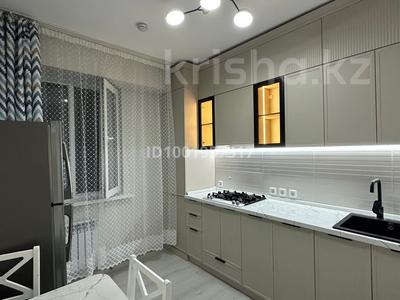 Продажа квартир в Алматы: 2-комнатная квартира · 55 м² · 5/9 этаж, Сары арка 1/1 за 32 млн 〒 2-комнатная квартира · 55 м² · 5/9 этаж, Сары арка 1/1 за 32 млн 〒 в Алматы, Турксибский р-н