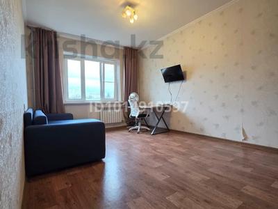 1-комнатная квартира · 41 м² · 4/9 этаж, тлендиева 258Б за 32.5 млн ₸ в Алматы, Бостандыкский р-н
