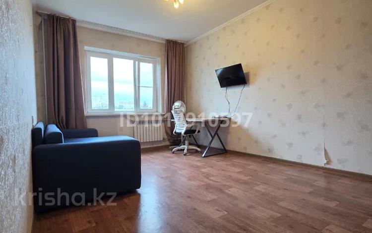 1-комнатная квартира · 41 м² · 4/9 этаж, тлендиева 258Б за 32.5 млн ₸ в Алматы, Бостандыкский р-н — фото 2