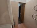 1-комнатная квартира · 41 м² · 4/9 этаж, тлендиева 258Б за 32.5 млн ₸ в Алматы, Бостандыкский р-н — фото 11
